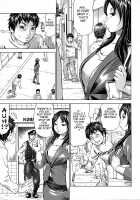 Passion Packed / 情熱満ち満ち [Millefeuille] [Original] Thumbnail Page 69