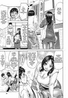 Passion Packed / 情熱満ち満ち [Millefeuille] [Original] Thumbnail Page 71