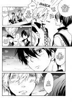 Makoharu Date / まこはるデート [Aoi Levin] [Free] Thumbnail Page 15