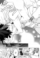 Makoharu Date / まこはるデート [Aoi Levin] [Free] Thumbnail Page 26