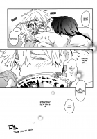 Makoharu Date / まこはるデート [Aoi Levin] [Free] Thumbnail Page 28