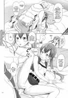 Vague Recollections Of A Tan Girl 2 / 褐色娘の薄々な絵本2 [Maruko Rondo] [Suisei No Gargantia] Thumbnail Page 13