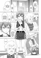 Vague Recollections Of A Tan Girl 2 / 褐色娘の薄々な絵本2 [Maruko Rondo] [Suisei No Gargantia] Thumbnail Page 02