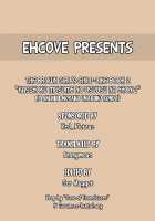 Vague Recollections Of A Tan Girl 2 / 褐色娘の薄々な絵本2 [Maruko Rondo] [Suisei No Gargantia] Thumbnail Page 35