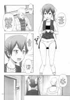 Vague Recollections Of A Tan Girl 2 / 褐色娘の薄々な絵本2 [Maruko Rondo] [Suisei No Gargantia] Thumbnail Page 03