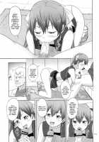 Vague Recollections Of A Tan Girl 2 / 褐色娘の薄々な絵本2 [Maruko Rondo] [Suisei No Gargantia] Thumbnail Page 04