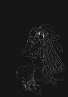 SILENT BELL Infection [Toumi Haruka] [Ah My Goddess] Thumbnail Page 21