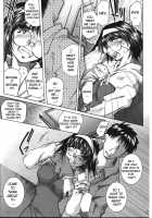 SILENT BELL Infection [Toumi Haruka] [Ah My Goddess] Thumbnail Page 24