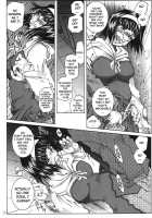SILENT BELL Infection [Toumi Haruka] [Ah My Goddess] Thumbnail Page 25