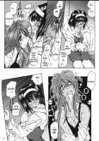 SILENT BELL Infection [Toumi Haruka] [Ah My Goddess] Thumbnail Page 31