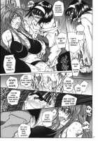 SILENT BELL Infection [Toumi Haruka] [Ah My Goddess] Thumbnail Page 36