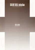 SILENT BELL Infection [Toumi Haruka] [Ah My Goddess] Thumbnail Page 50