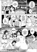 Become A Kid And Have Sex All The Time! Part 5 [Hidemaru] [Original] Thumbnail Page 24