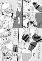 Hametroid / ハメトロイド [Ml] [Metroid] Thumbnail Page 22