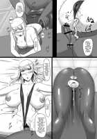 Hametroid / ハメトロイド [Ml] [Metroid] Thumbnail Page 29