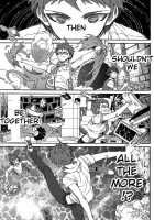 Nuno No Mukou No Magicant / 布のむこうのマジカント [Zakiko] [Danganronpa] Thumbnail Page 25