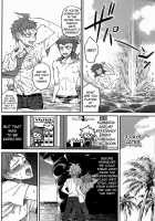 Nuno No Mukou No Magicant / 布のむこうのマジカント [Zakiko] [Danganronpa] Thumbnail Page 26