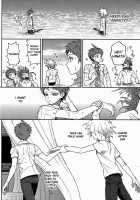 Nuno No Mukou No Magicant / 布のむこうのマジカント [Zakiko] [Danganronpa] Thumbnail Page 30