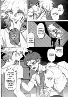 Nuno No Mukou No Magicant / 布のむこうのマジカント [Zakiko] [Danganronpa] Thumbnail Page 38