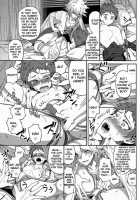 Nuno No Mukou No Magicant / 布のむこうのマジカント [Zakiko] [Danganronpa] Thumbnail Page 55