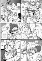 Nuno No Mukou No Magicant / 布のむこうのマジカント [Zakiko] [Danganronpa] Thumbnail Page 58