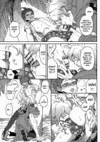 Nuno No Mukou No Magicant / 布のむこうのマジカント [Zakiko] [Danganronpa] Thumbnail Page 69