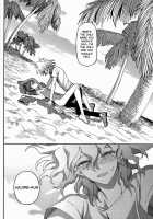 Nuno No Mukou No Magicant / 布のむこうのマジカント [Zakiko] [Danganronpa] Thumbnail Page 80