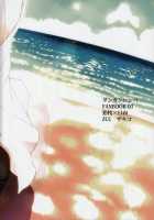 Nuno No Mukou No Magicant / 布のむこうのマジカント [Zakiko] [Danganronpa] Thumbnail Page 89