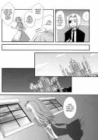 Air Pocket [Alice In The Country Of Hearts] Thumbnail Page 21