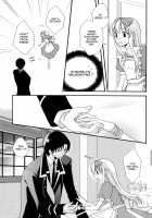 Air Pocket [Alice In The Country Of Hearts] Thumbnail Page 24