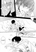 Air Pocket [Alice In The Country Of Hearts] Thumbnail Page 31