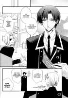 Air Pocket [Alice In The Country Of Hearts] Thumbnail Page 35