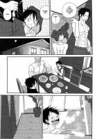 STARGAZER / STARGAZER [Senbu] [One Piece] Thumbnail Page 23