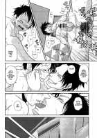 STARGAZER / STARGAZER [Senbu] [One Piece] Thumbnail Page 36