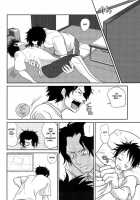 STARGAZER / STARGAZER [Senbu] [One Piece] Thumbnail Page 38