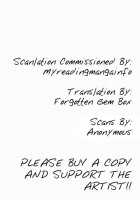 STARGAZER / STARGAZER [Senbu] [One Piece] Thumbnail Page 50