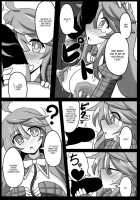 Tougenkyou Engi / 桃源郷艶義 [Rindou] [Touhou Project] Thumbnail Page 20