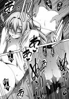 KOI+KAN❤5 / 恋姦5（会場限定） [Kikurage] [Original] Thumbnail Page 26