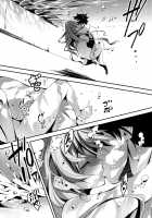 KOI+KAN❤5 / 恋姦5（会場限定） [Kikurage] [Original] Thumbnail Page 29