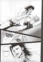 Do The Bad Things [Final Fantasy Vii] Thumbnail Page 17