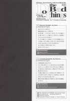 Do The Bad Things [Final Fantasy Vii] Thumbnail Page 24