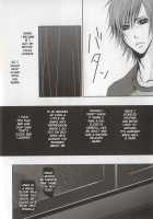 Do The Bad Things [Final Fantasy Vii] Thumbnail Page 06