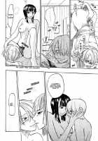 Strange Qualia / Strange Qualia [Kitazato Futaba] [One Piece] Thumbnail Page 21
