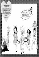 Strange Qualia / Strange Qualia [Kitazato Futaba] [One Piece] Thumbnail Page 27