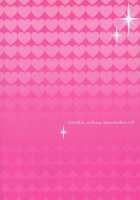 Strange Qualia / Strange Qualia [Kitazato Futaba] [One Piece] Thumbnail Page 29