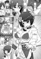 Futanari Elna's Hard Acceptance / ふたなり娘エルナの受難 [Aita Nikov] [Original] Thumbnail Page 03