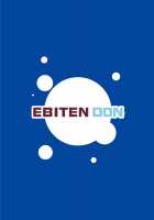 Kurukuru Stopper! 2 / くるくるすとっぱぁ！2 [Torakichi] [Original] Thumbnail Page 31