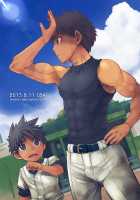 Kurukuru Stopper! 2 / くるくるすとっぱぁ！2 [Torakichi] [Original] Thumbnail Page 33