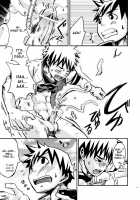 Kurukuru Stopper! / くるくるすとっぱぁ! [Torakichi] [Original] Thumbnail Page 23