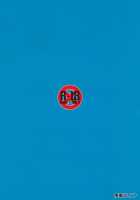 Wriggle-Chan Ouen Sex / りぐるちゃん応援せっくす [Itou Life] [Touhou Project] Thumbnail Page 22